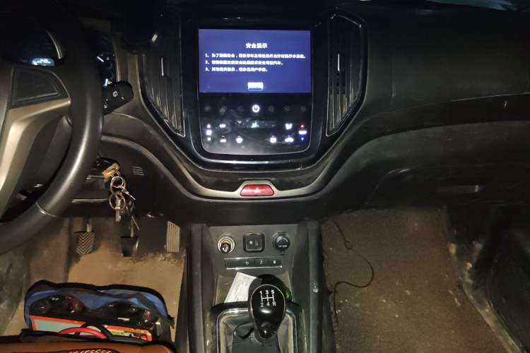 Used CHANGAN OSHAN CX70 2016 1.6L Manual Luxury Model Audio And AC Panel