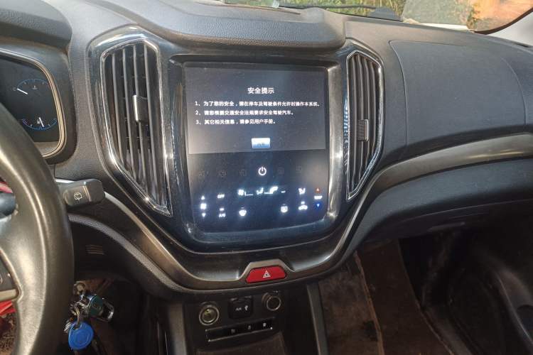 Used CHANGAN OSHAN CX70 2016 1.6L Manual Luxury Model Audio And AC Panel
