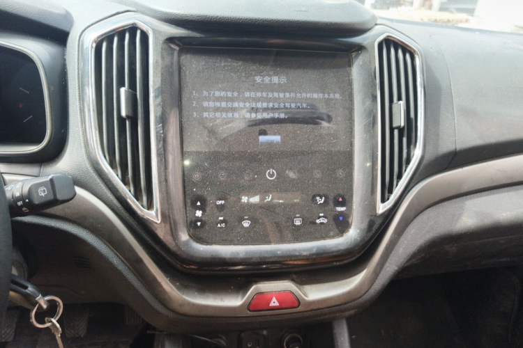 Used CHANGAN OSHAN CX70 2016 1.6L Manual Luxury Model Audio And AC Panel