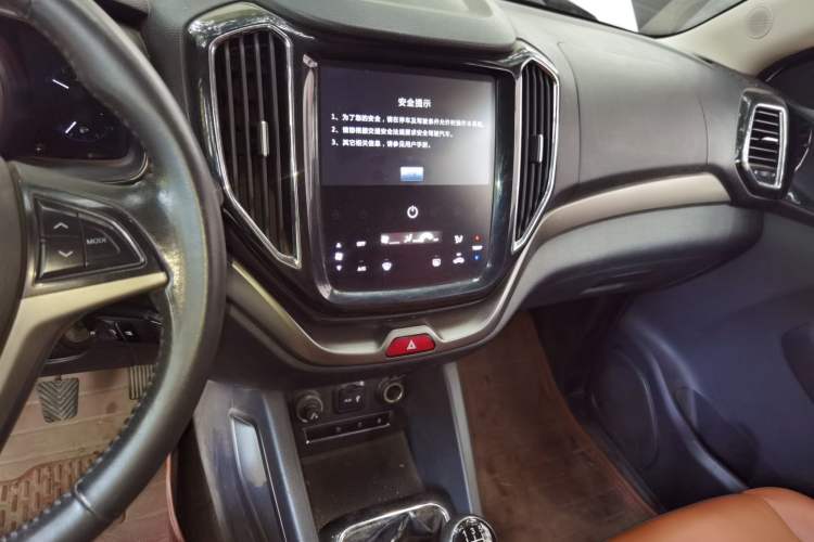 Used CHANGAN OSHAN CX70 2016 1.6L Manual Luxury Model Audio And AC Panel
