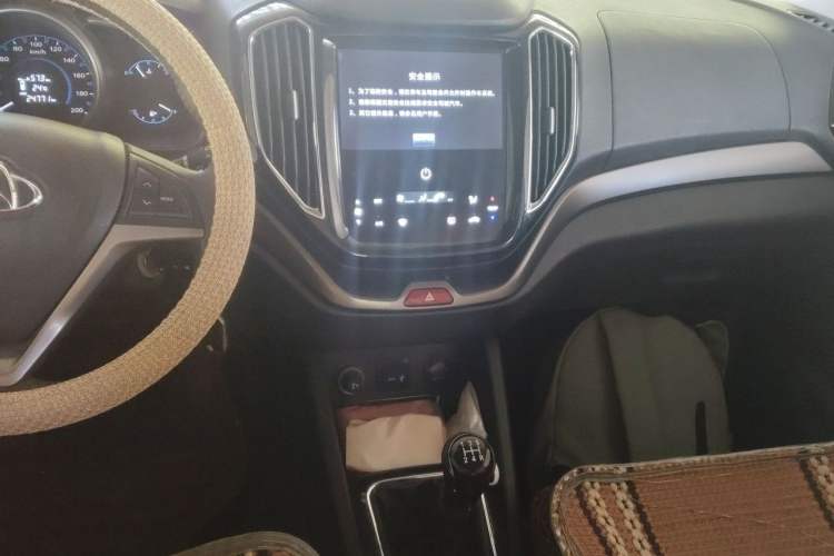 Used CHANGAN OSHAN CX70 2016 1.6L Manual Sport Model Audio And AC Panel