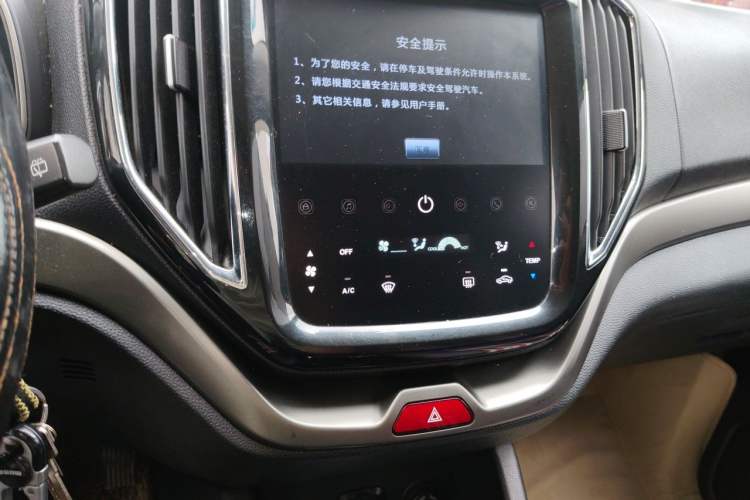 Used CHANGAN OSHAN CX70 2016 1.6L Manual Comfort Model Audio And AC Panel