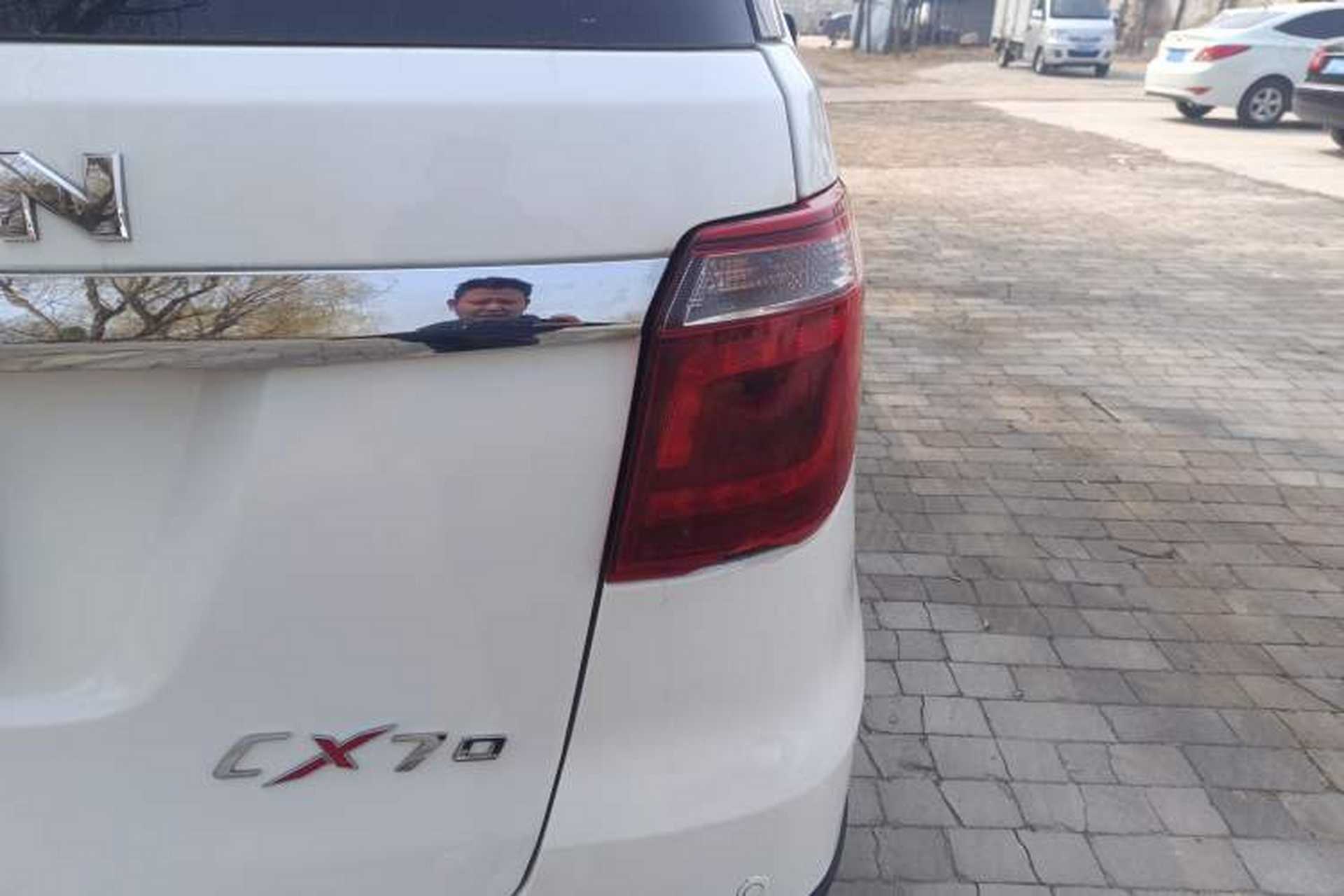 Used CHANGAN OSHAN CX70 2016 1.6L Manual Luxury Model Exterior 3