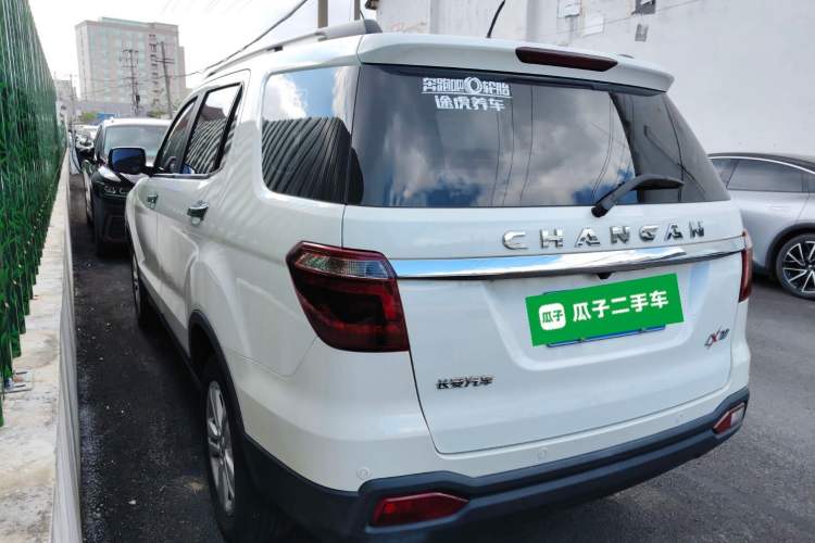 Used CHANGAN OSHAN CX70 2016 1.6L Manual Luxury Model Exterior 3