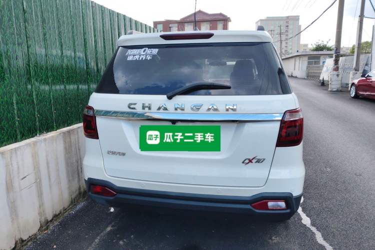 Used CHANGAN OSHAN CX70 2016 1.6L Manual Luxury Model Exterior 4