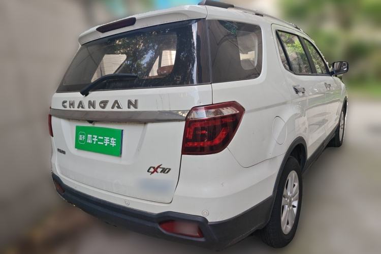 Used CHANGAN OSHAN CX70 2016 1.6L Manual Smart Connect Version Exterior 5