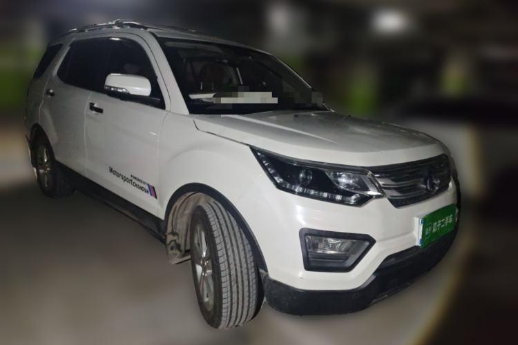 Used CHANGAN OSHAN CX70 2016 1.6L Manual Luxury Model Front Right 45 Deg