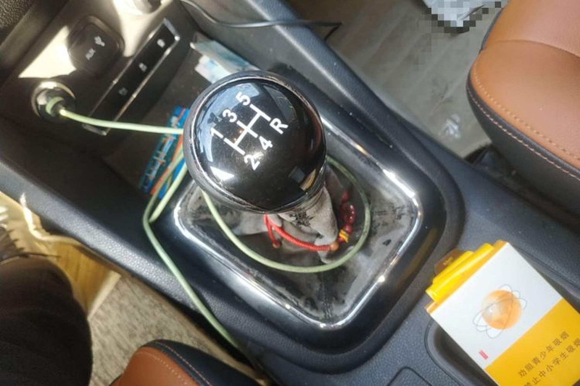 Used CHANGAN OSHAN CX70 2016 1.6L Manual Luxury Model Gear Lever
