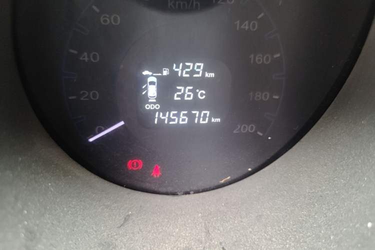 Used CHANGAN OSHAN CX70 2016 1.6L Manual Luxury Model Odometer Close Up