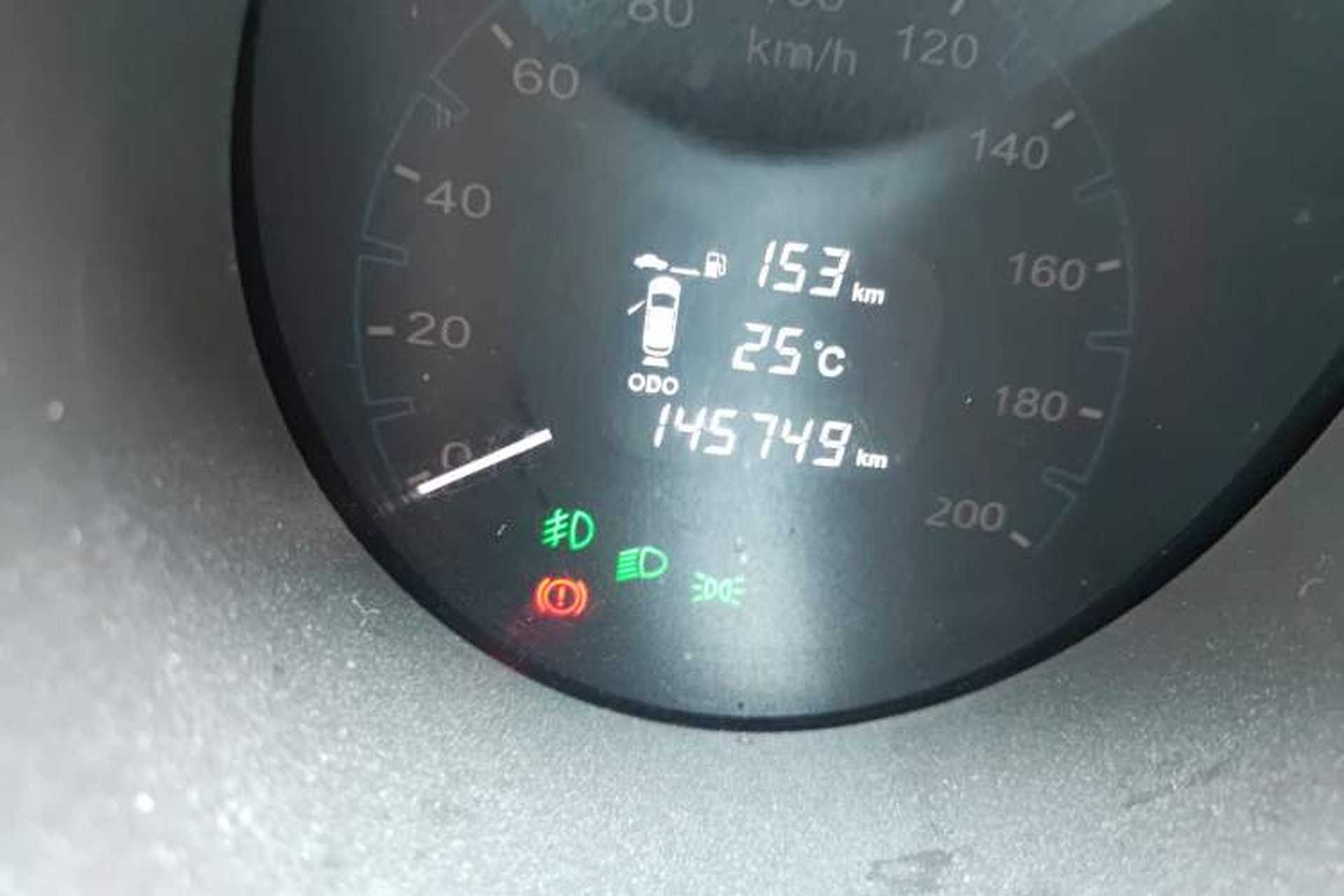 Used CHANGAN OSHAN CX70 2016 1.6L Manual Elite Model Odometer Close Up