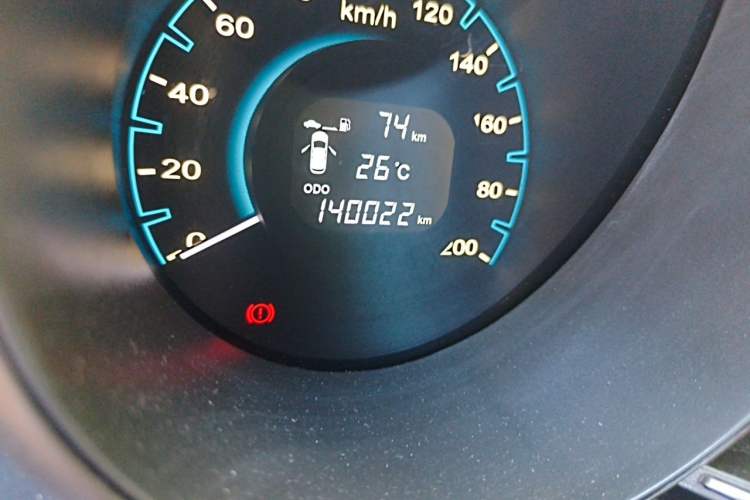 Used CHANGAN OSHAN CX70 2016 1.6L Manual Luxury Model Odometer Close Up