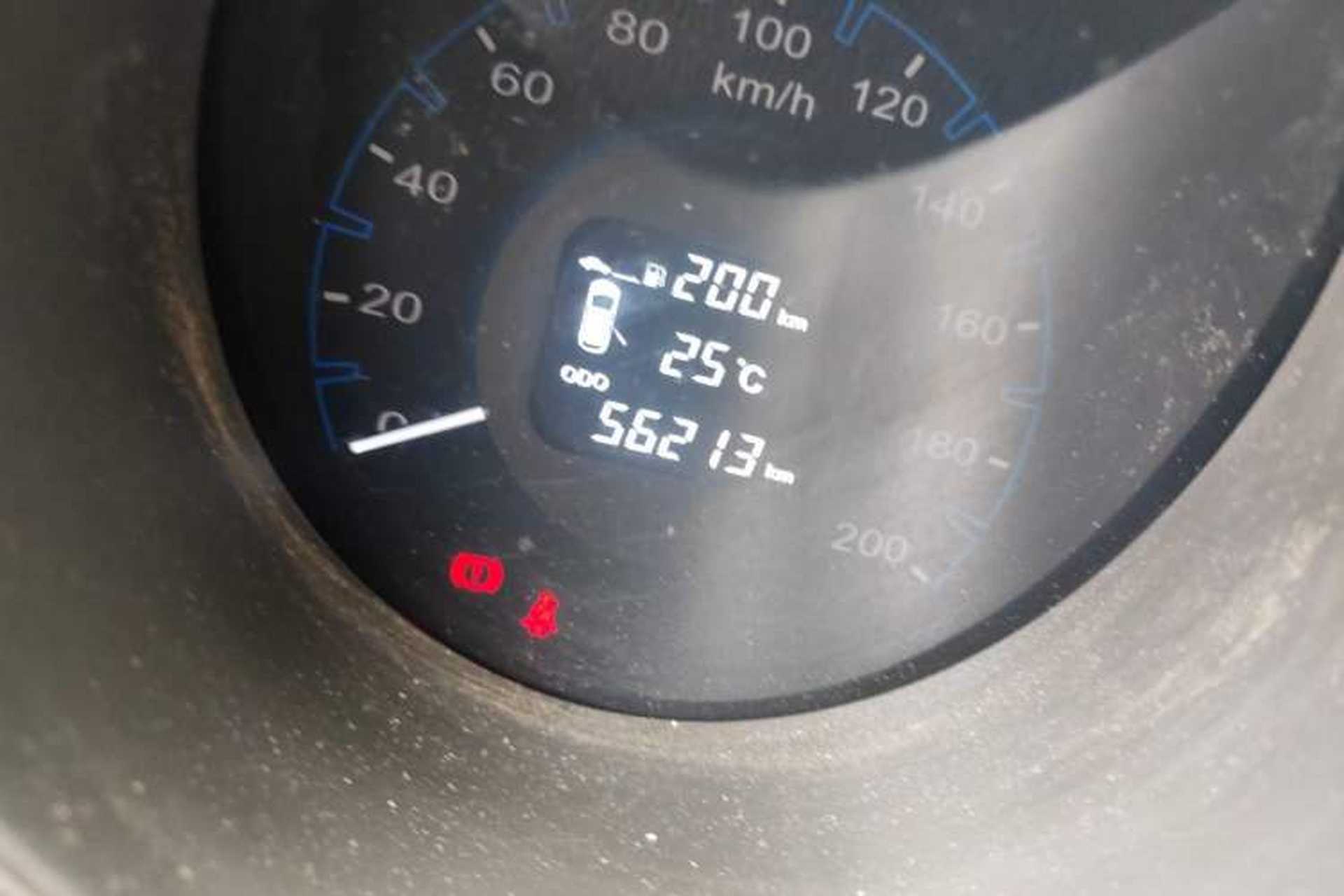 Used CHANGAN OSHAN CX70 2016 1.6L Manual Luxury Model Odometer Close Up