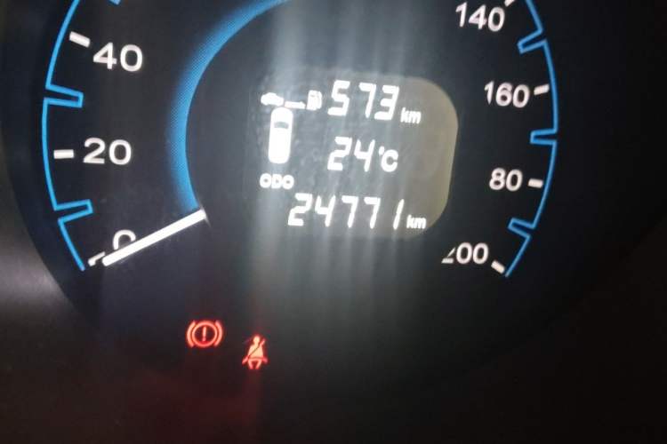Used CHANGAN OSHAN CX70 2016 1.6L Manual Sport Model Odometer Close Up