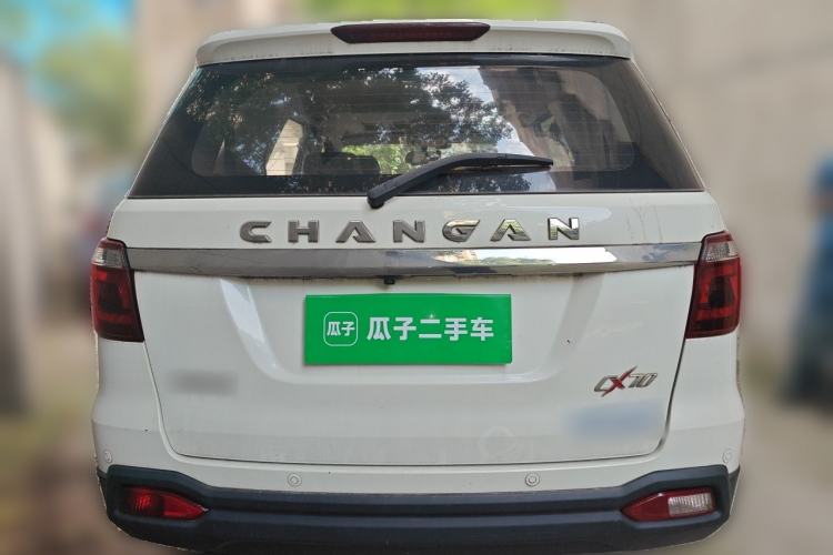 Used CHANGAN OSHAN CX70 2016 1.6L Manual Smart Connect Version Rear