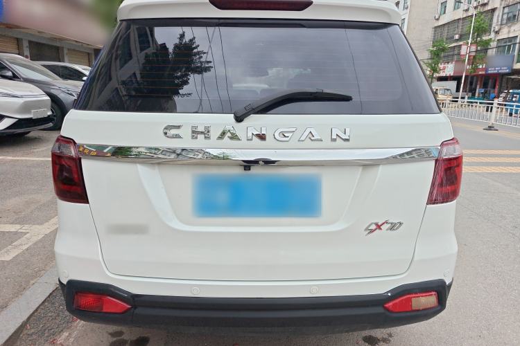 Used CHANGAN OSHAN CX70 2016 1.6L Manual Comfort Model Rear