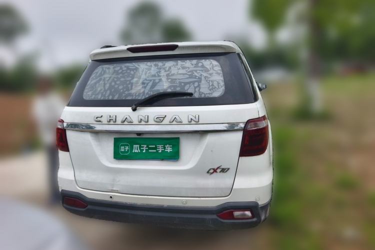 Used CHANGAN OSHAN CX70 2016 1.6L Manual Luxury Model Rear