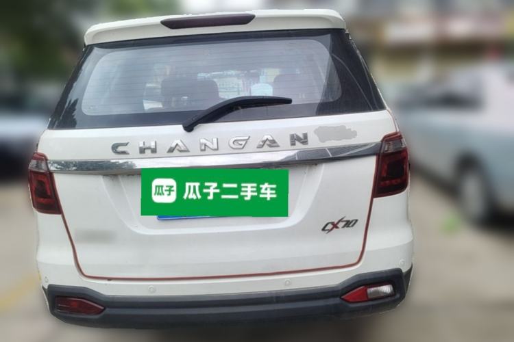 Used CHANGAN OSHAN CX70 2016 1.6L Manual Luxury Model Rear