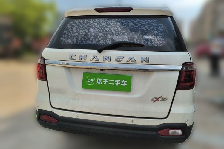 Used CHANGAN OSHAN CX70 2016 1.6L Manual Luxury Model Rear