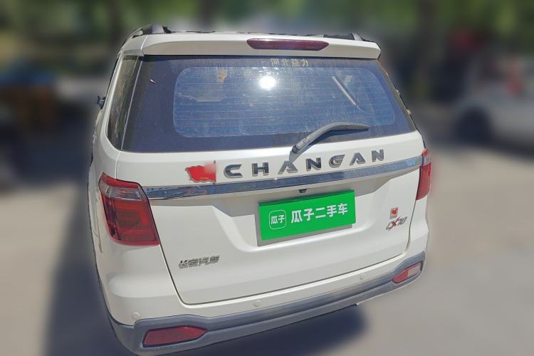 Used CHANGAN OSHAN CX70 2016 1.6L Manual Luxury Model Rear