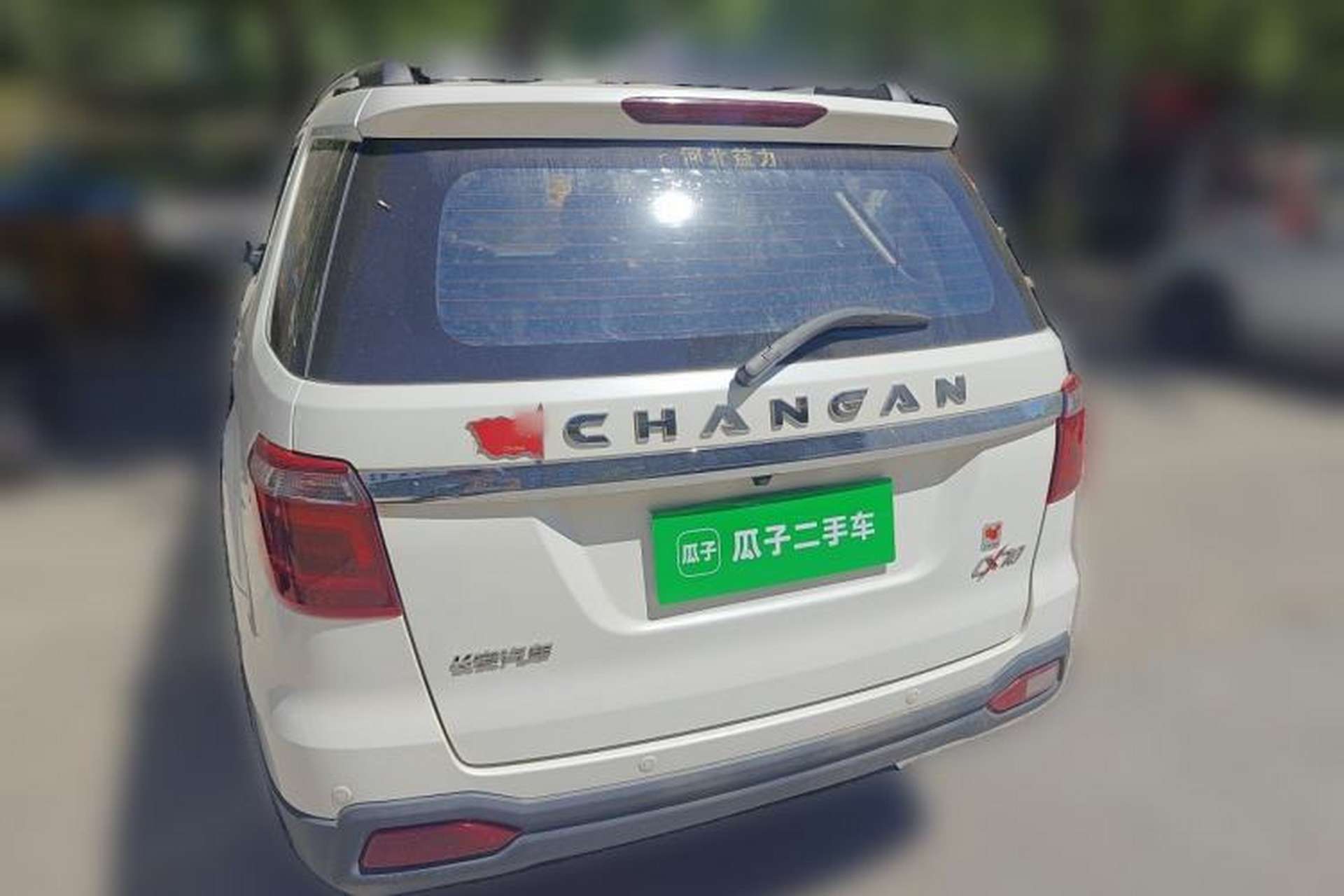 Used CHANGAN OSHAN CX70 2016 1.6L Manual Luxury Model Rear