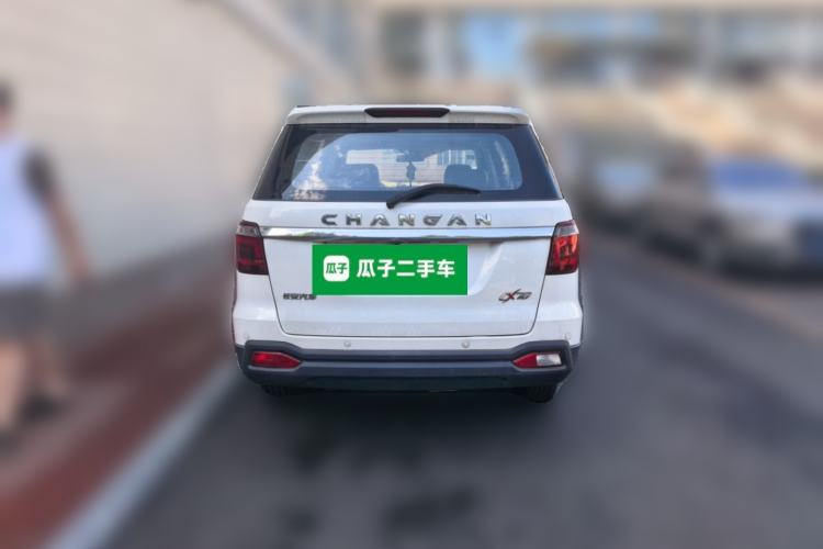 Used CHANGAN OSHAN CX70 2016 1.6L Manual Elite Model Rear