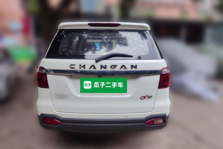 Used CHANGAN OSHAN CX70 2016 1.6L Manual Luxury Model Rear