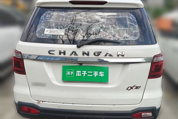 Used CHANGAN OSHAN CX70 2016 1.6L Manual Luxury Model Rear