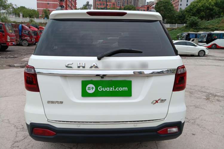 Used CHANGAN OSHAN CX70 2016 1.6L Manual Luxury Model Rear
