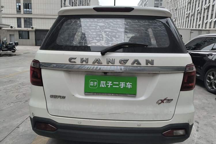 Used CHANGAN OSHAN CX70 2016 1.6L Manual Luxury Model Rear