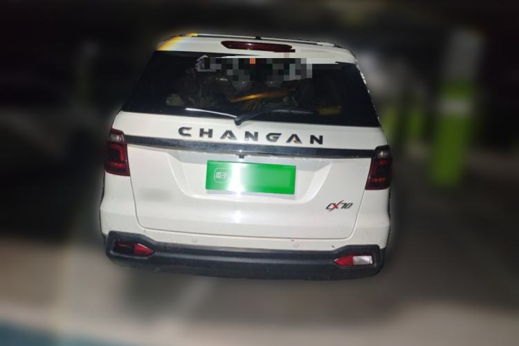 Used CHANGAN OSHAN CX70 2016 1.6L Manual Luxury Model Rear