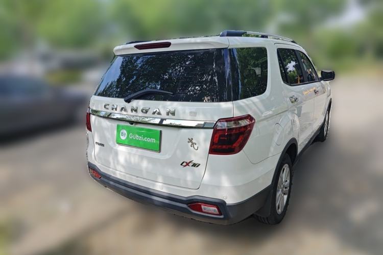 Used CHANGAN OSHAN CX70 2016 1.6L Manual Luxury Model Rear