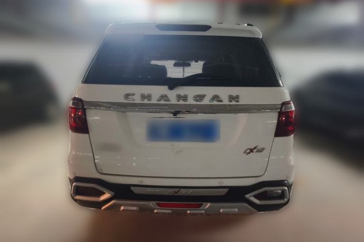 Used CHANGAN OSHAN CX70 2016 1.6L Manual Luxury Model Rear