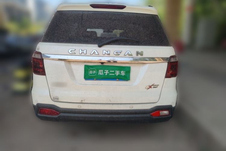 Used CHANGAN OSHAN CX70 2016 1.6L Manual Luxury Model Rear