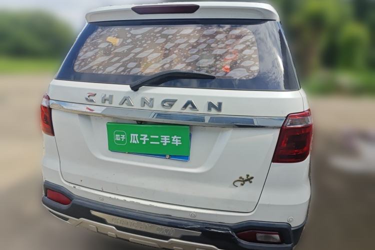 Used CHANGAN OSHAN CX70 2016 1.6L Manual Luxury Model Rear
