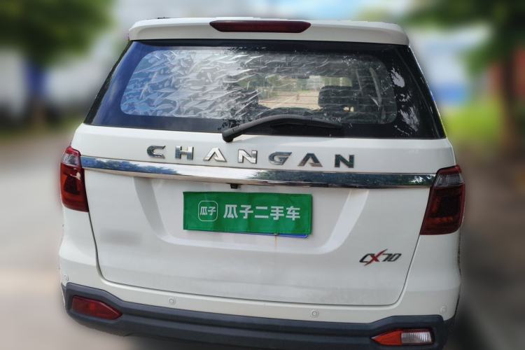 Used CHANGAN OSHAN CX70 2016 1.6L Manual Luxury Model Rear