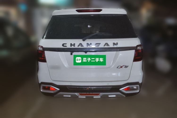Used CHANGAN OSHAN CX70 2016 1.6L Manual Luxury Model Rear