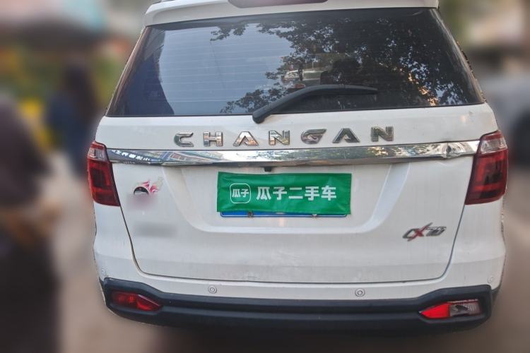 Used CHANGAN OSHAN CX70 2016 1.6L Manual Luxury Model Rear
