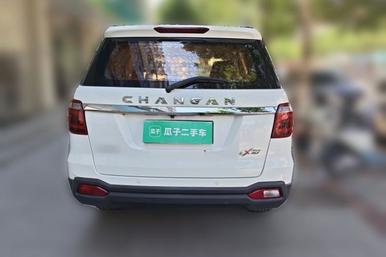 Used CHANGAN OSHAN CX70 2016 1.6L Manual Luxury Model Rear