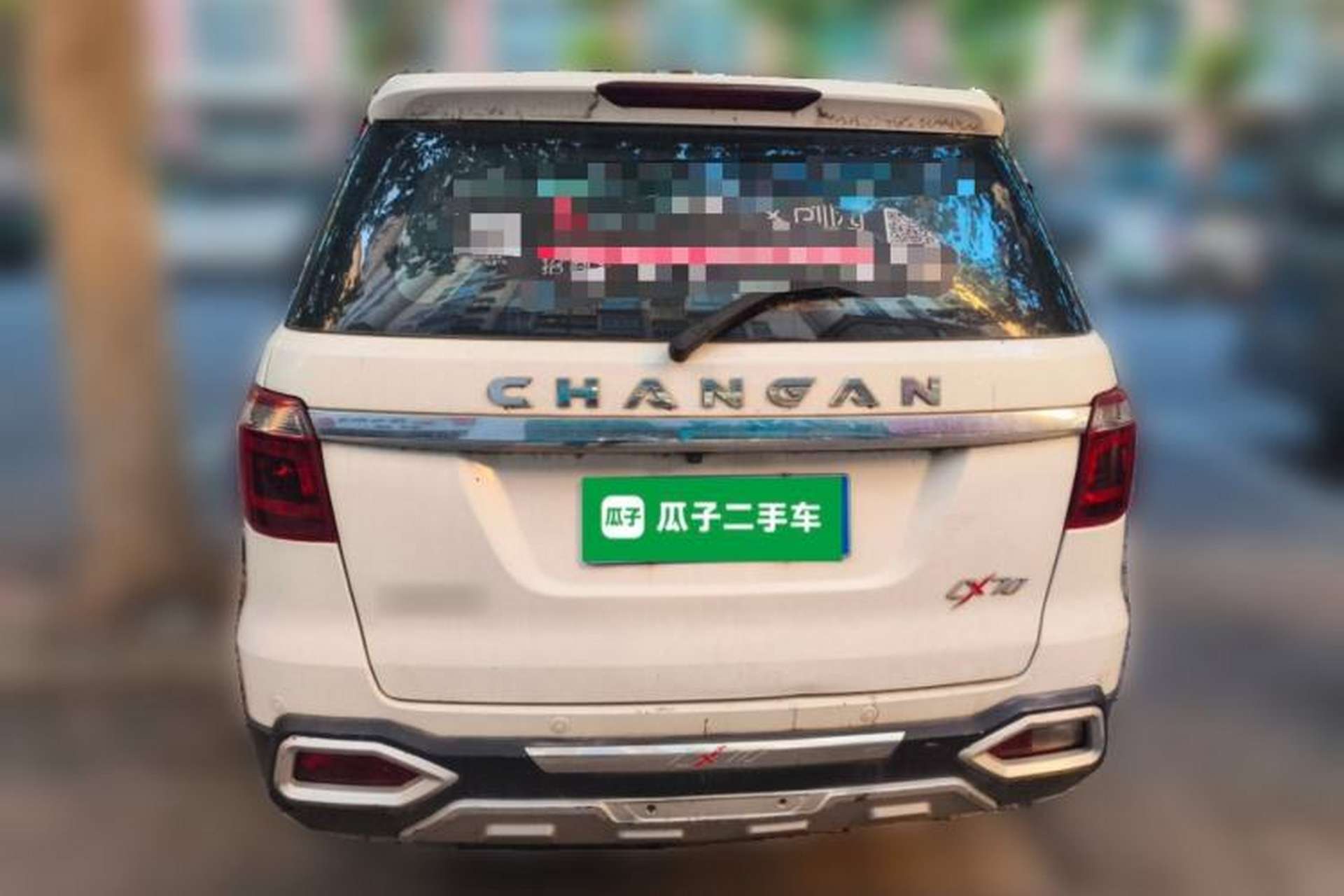 Used CHANGAN OSHAN CX70 2016 1.6L Manual Luxury Model Rear