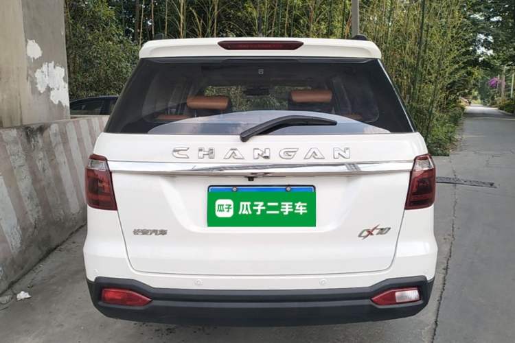Used CHANGAN OSHAN CX70 2016 1.6L Manual Luxury Model Rear
