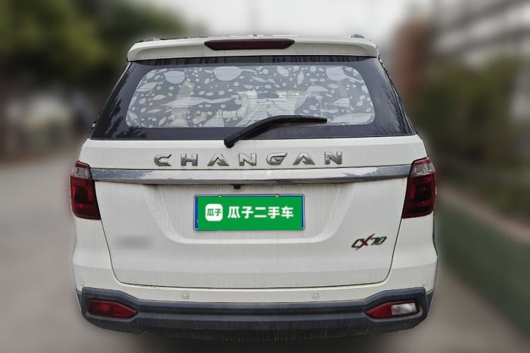 Used CHANGAN OSHAN CX70 2016 1.6L Manual Luxury Model Rear
