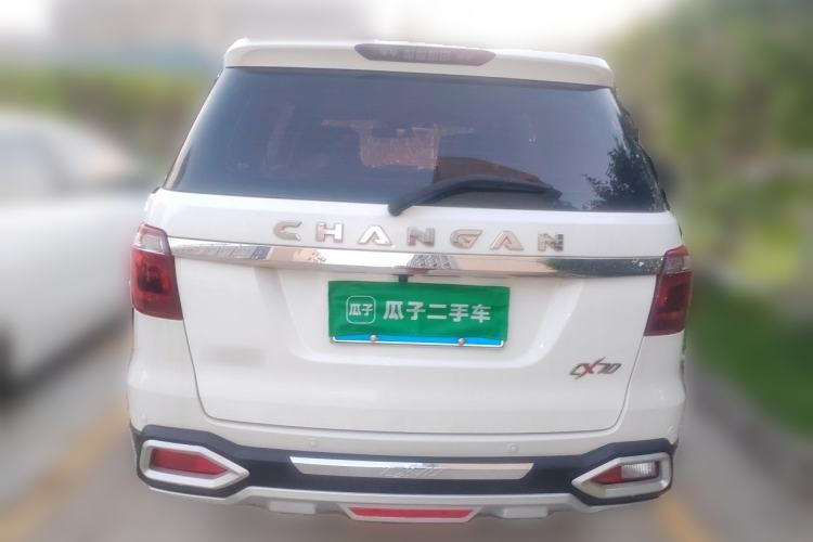 Used CHANGAN OSHAN CX70 2016 1.6L Manual Luxury Model Rear