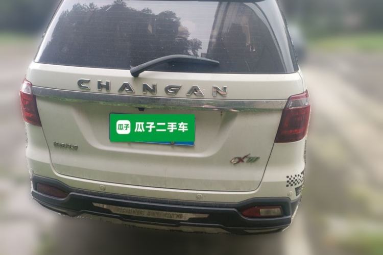 Used CHANGAN OSHAN CX70 2016 1.6L Manual Luxury Model Rear