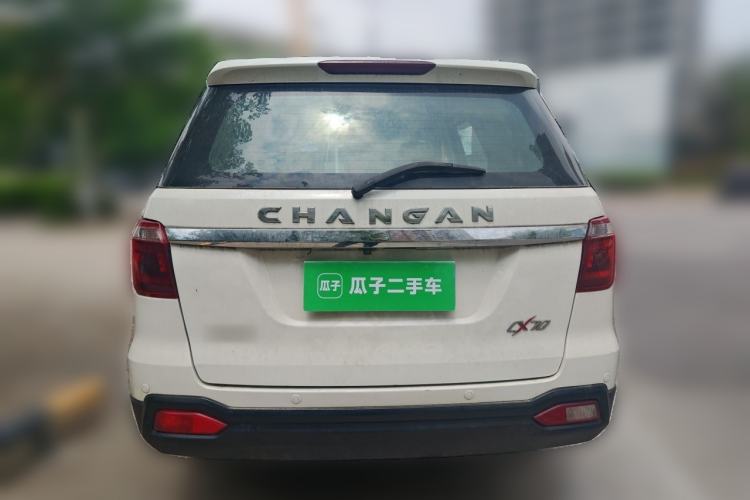 Used CHANGAN OSHAN CX70 2016 1.6L Manual Luxury Model Rear