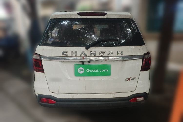 Used CHANGAN OSHAN CX70 2016 1.6L Manual Luxury Model Rear