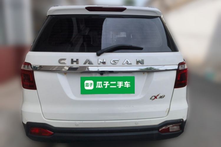 Used CHANGAN OSHAN CX70 2016 1.6L Manual Smart Connect Version Rear