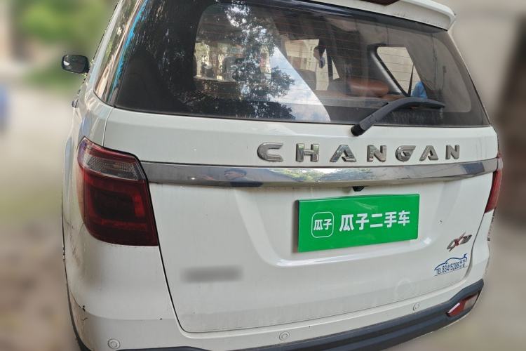 Used CHANGAN OSHAN CX70 2016 1.6L Manual Smart Connect Version Rear Left 45 Deg