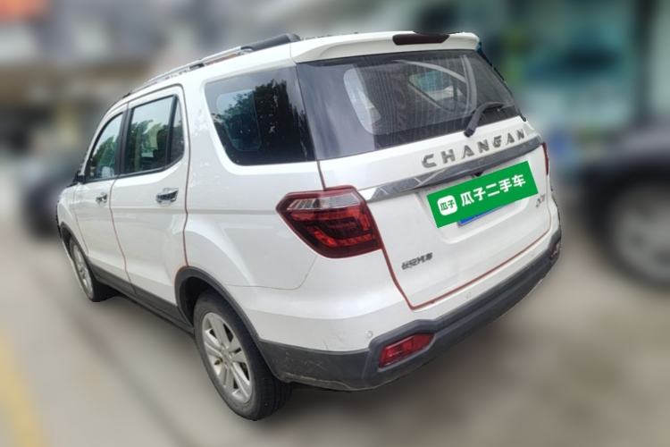Used CHANGAN OSHAN CX70 2016 1.6L Manual Luxury Model Rear Left 45 Deg