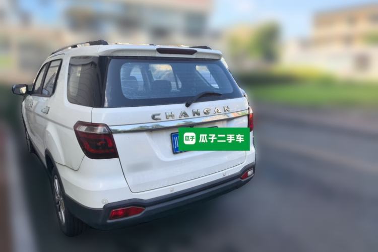 Used CHANGAN OSHAN CX70 2016 1.6L Manual Elite Model Rear Left 45 Deg