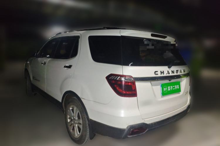 Used CHANGAN OSHAN CX70 2016 1.6L Manual Luxury Model Rear Left 45 Deg